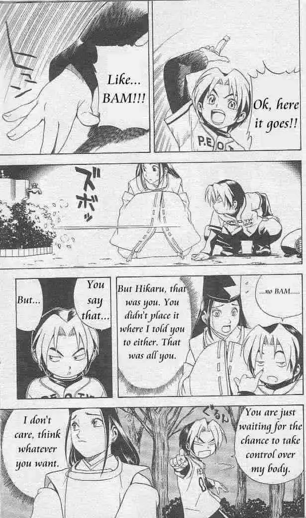 Hikaru no go Chapter 7 11